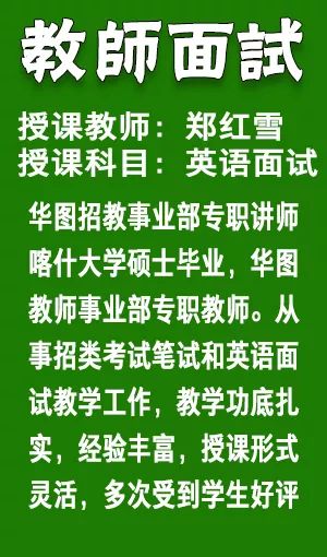 安徽工程学校技术职称评定_安徽工程技术学校培训中心_安徽工程技术学校