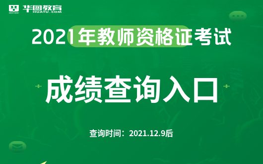 安徽工程学校技术职称评定_安徽工程技术学校培训中心_安徽工程技术学校