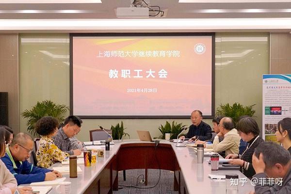 天津工程职业技术学院_天津职业工程技术学院是几本_天津职业大学学工部