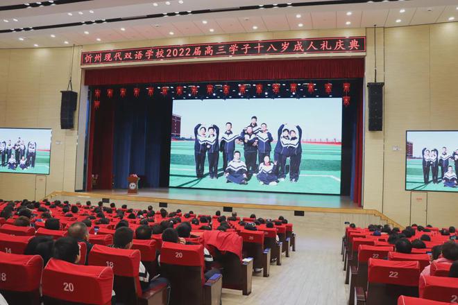 合肥卓越中学校怎么样_合肥卓越中学2021年喜报_合肥卓越中学