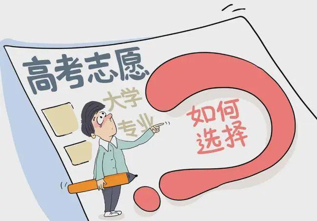 中考报名服务平台登录_中考网上报名系统登录_中考报名网站登录2021