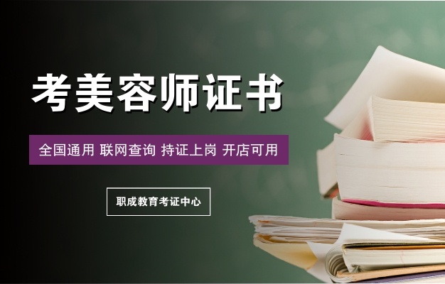 准高考考证号查询_高考准考证查询_高考查准考证号的网站