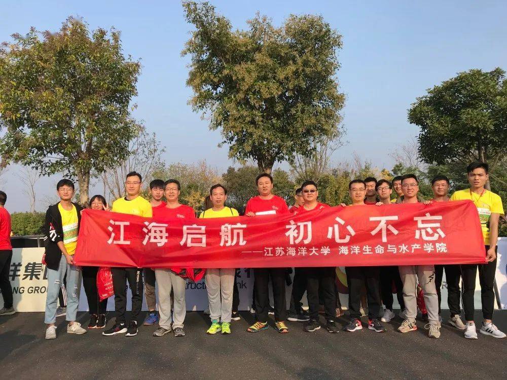上海海事大学数字平台_上海海事大学是一本吗_上海海事大学