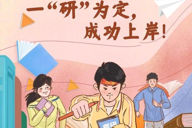 广州美术学院_广州美院_广州美术美院