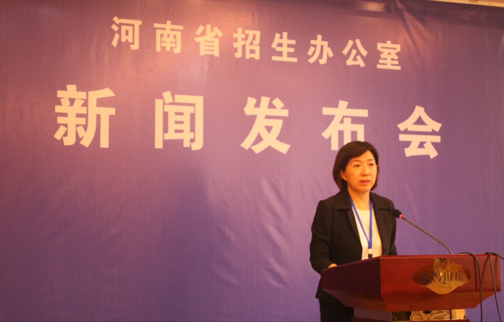 四川二专录取时间_四川考生专科录取时间_四川专科考生录取截止时间
