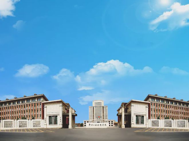 郑州大专学校排名_大专郑州排名学校有几所_郑州大专的排名