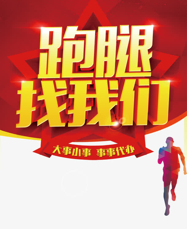 湖北文理学院专升本招生简章_湖北文理学院专升本录取率_湖北文理学院专升本