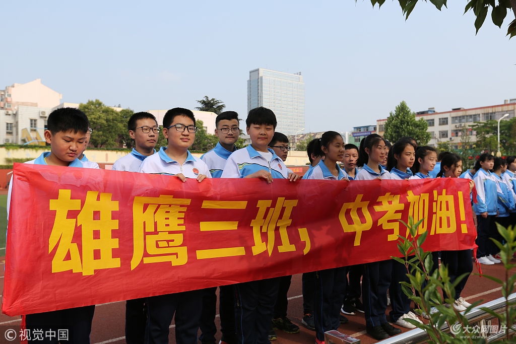 高考广东2023试卷_高考广东2023分数线_2024广东高考