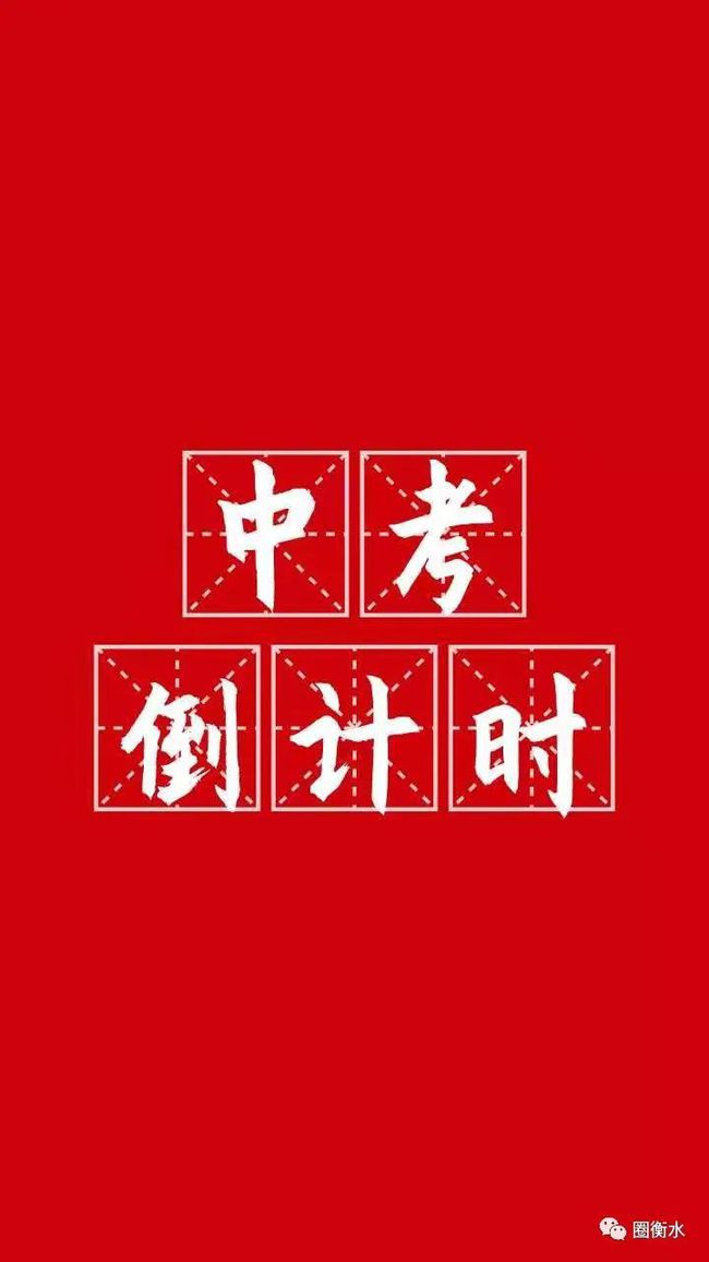 高考广东2023试卷_高考广东2023分数线_2024广东高考