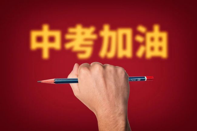 高考分数线2021年公布天津_天津高考分数_高考分数天津