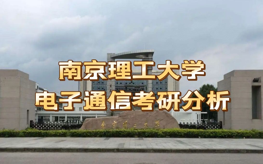 郑州理工职业专业_郑州理工职业学院学长学姐说_郑州理工职业学院