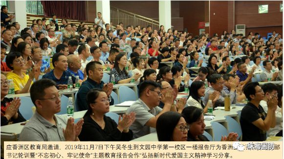 士官学校的报考条件2024_士官报考士官学校条件_2020年考士官学校什么报名