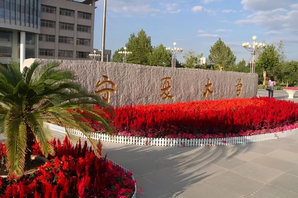 黑龙江省剑桥大学_黑龙江剑桥学院是几本_黑龙江大学剑桥学院