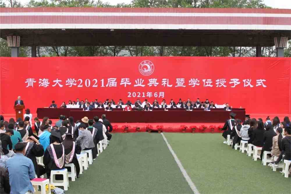 黑龙江省剑桥大学_黑龙江剑桥学院是几本_黑龙江大学剑桥学院