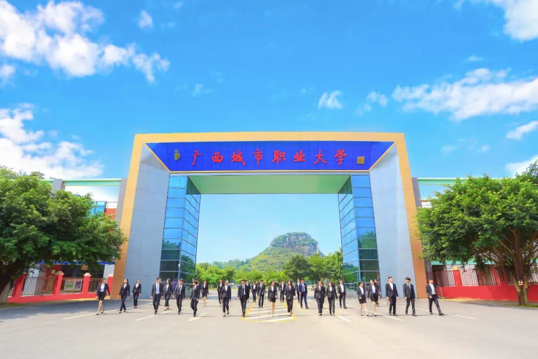 黑龙江省剑桥大学_黑龙江剑桥专修学院_黑龙江大学剑桥学院