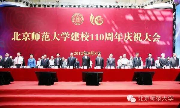 北京各大学图书馆照片_北京高校图书馆排名_北京大学图书馆