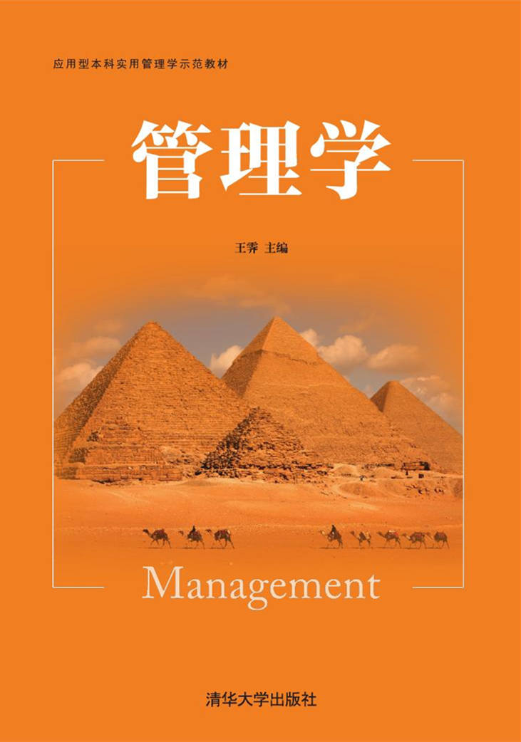 北京大学图书馆_图书馆北京_北京高校图书馆排名