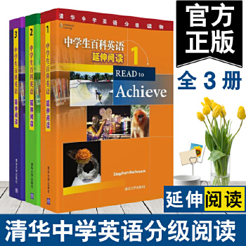 北京大学图书馆_图书馆北京_北京高校图书馆排名