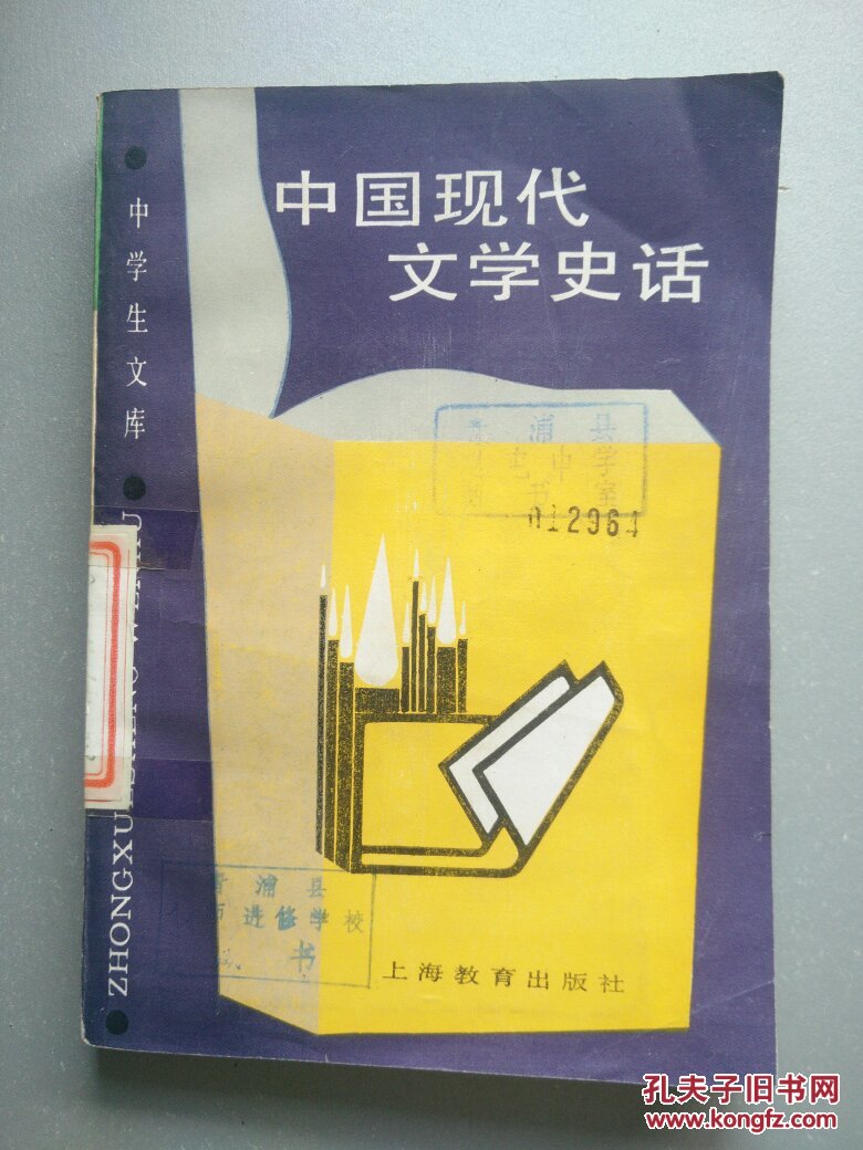 北京高校图书馆排名_北京大学图书馆_图书馆北京