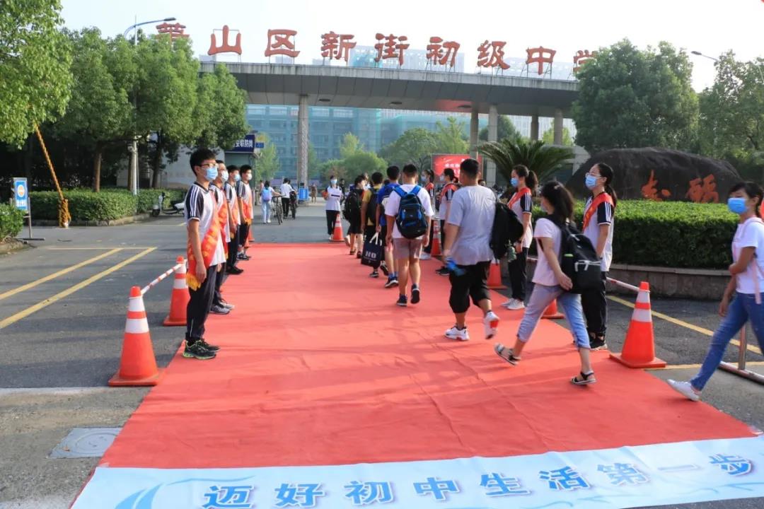 济南中学百度百科_济南中学怎么样_济南中学学校排名榜