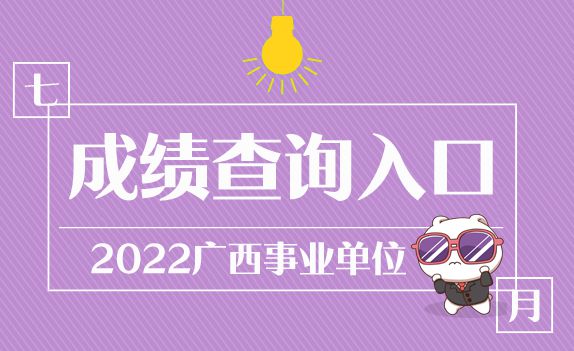 重庆大学研究生招生_重庆大学研招_重庆大学研究生招生办