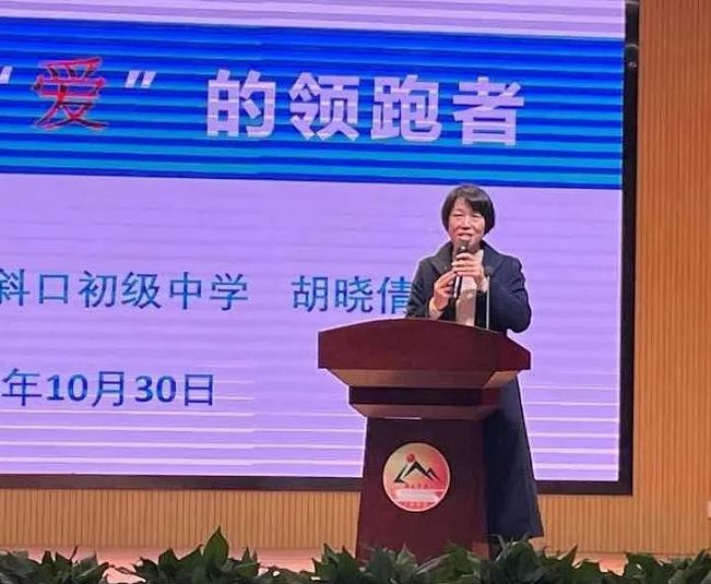 浙江树人分数线_浙江树人大学2021年分数线_杭州树人大学分数线
