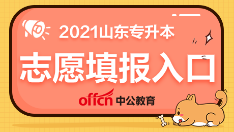 上海戏剧学院_上海戏剧学院_上海戏剧学院