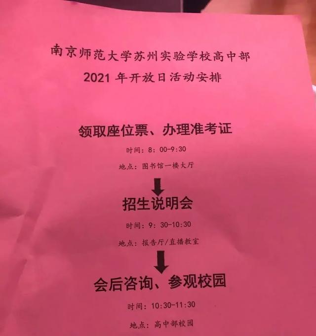 上海戏剧学院_上海戏剧学院_上海戏剧学院
