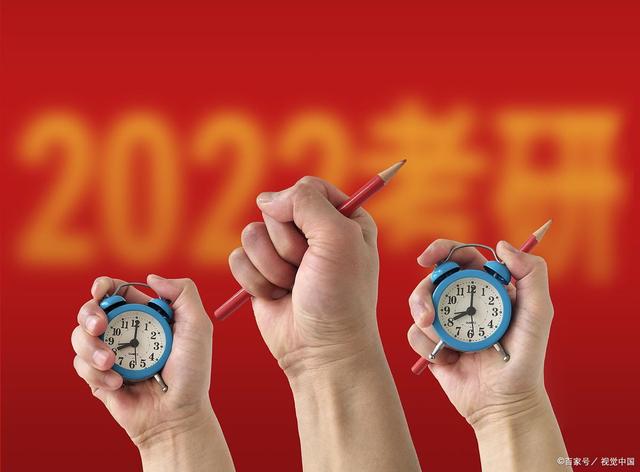招生重庆大学研究生条件_重庆大学研究生招生_招生重庆大学研究生的专业
