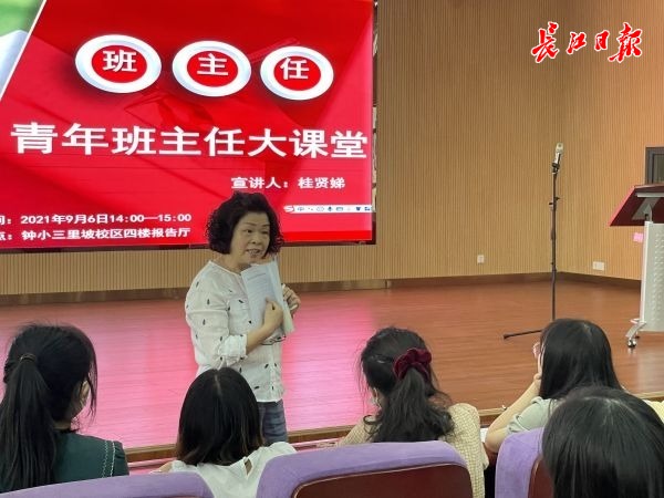 优秀少先队员主要事迹简介300字_事迹简介怎么写优秀少先队员_事迹材料少先队员