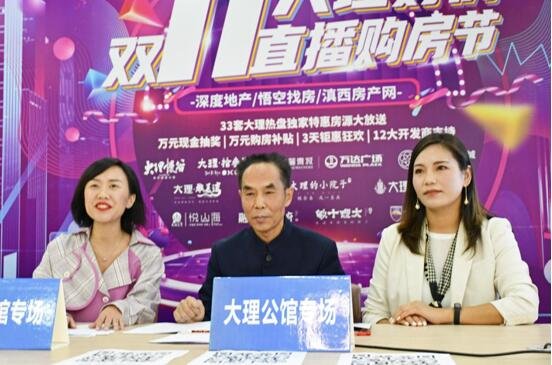 毕节学院改成什么名字了_毕节学院_毕节学院全名