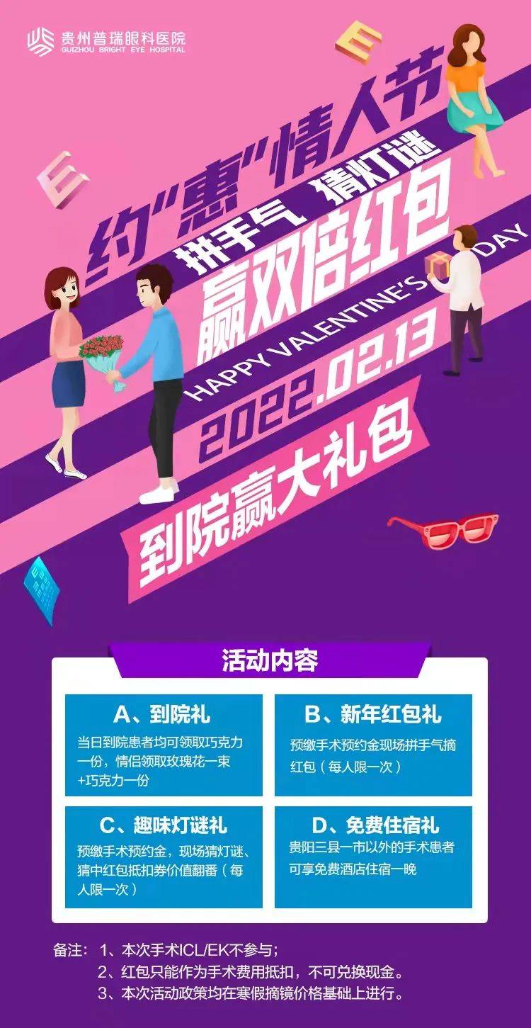 毕节学院全名_毕节学院改成什么名字了_毕节学院