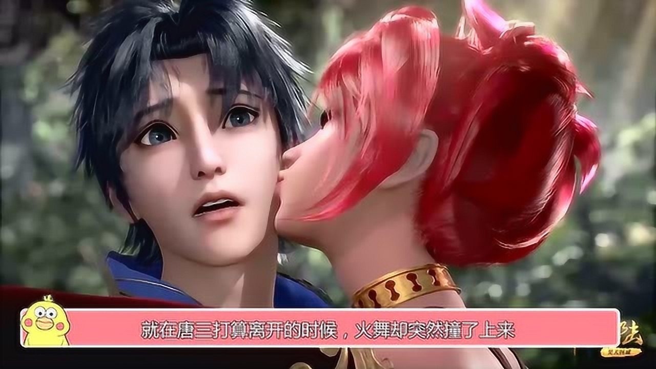 初中生早恋接吻_初中生早恋接吻_初中生早恋接吻