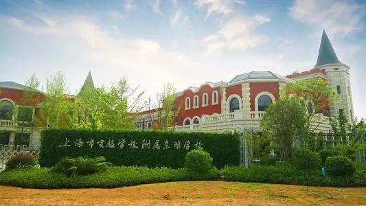 北京实验二小_北京实验二小有多牛_北京笫二实验小学