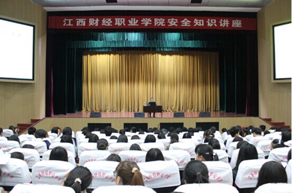 广东省财经职业技术学校全景图_广东省财经职业技术学校贴吧_广东省财经职业技术学校