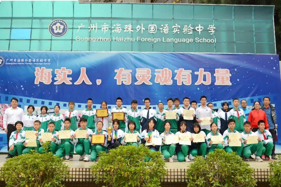 广东财经大学录取最低分数线_广东财经大学分数线_广东财经大学是分数线