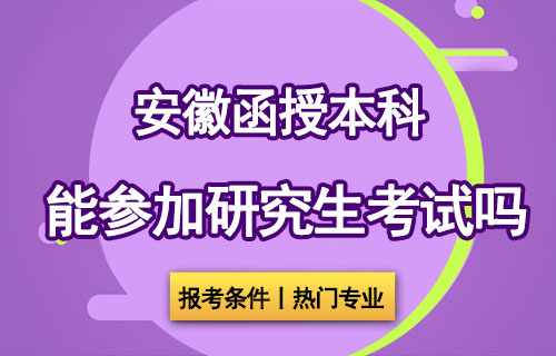 水利水电职业技术学院待遇_水利水电职业学校的王牌专业_水利水电职业技术学院