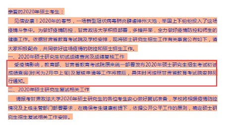 中考查询成绩铜仁怎么查_铜仁中考成绩查询_中考查分网站登录入口铜仁