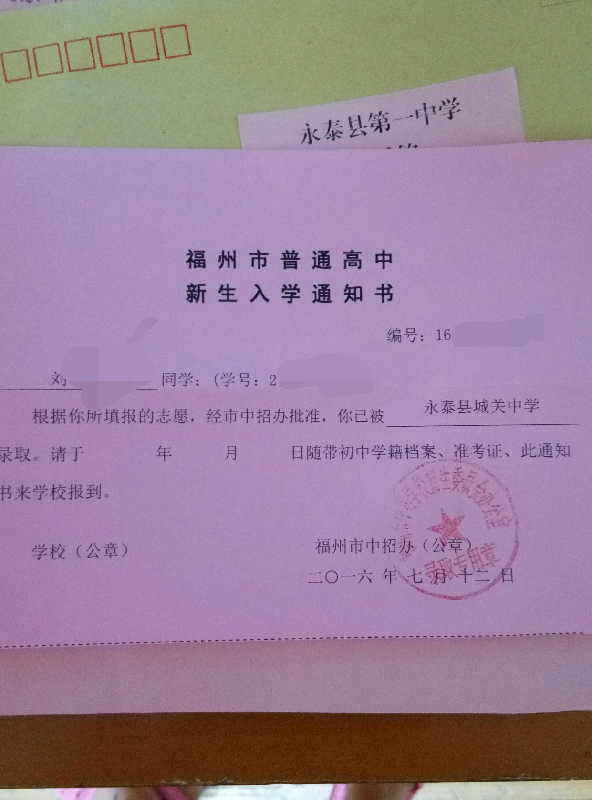 中考查询成绩铜仁怎么查_铜仁中考成绩查询_中考查分网站登录入口铜仁