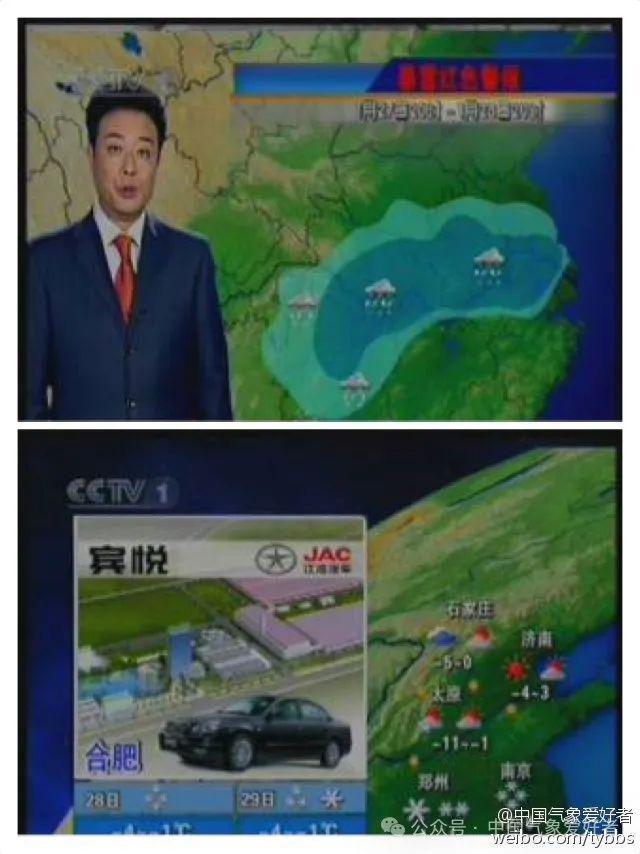 翅膀是什么车标_翅膀是一对还是一双_你们都是我的翅膀