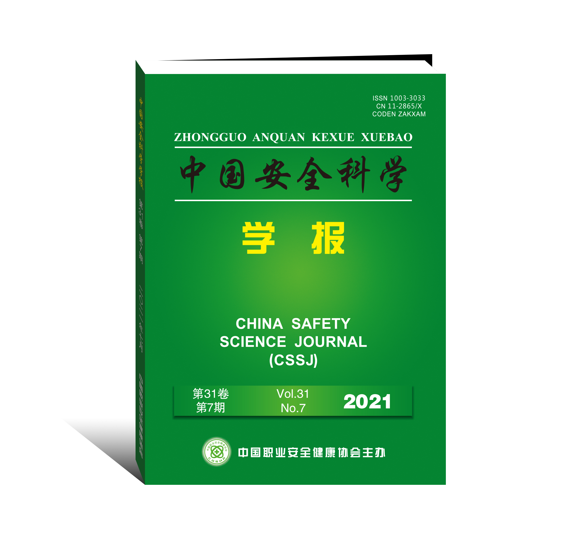 湖北财经高等专科学校好吗_湖北财经高等专科学校_湖北专科财经类大学排名