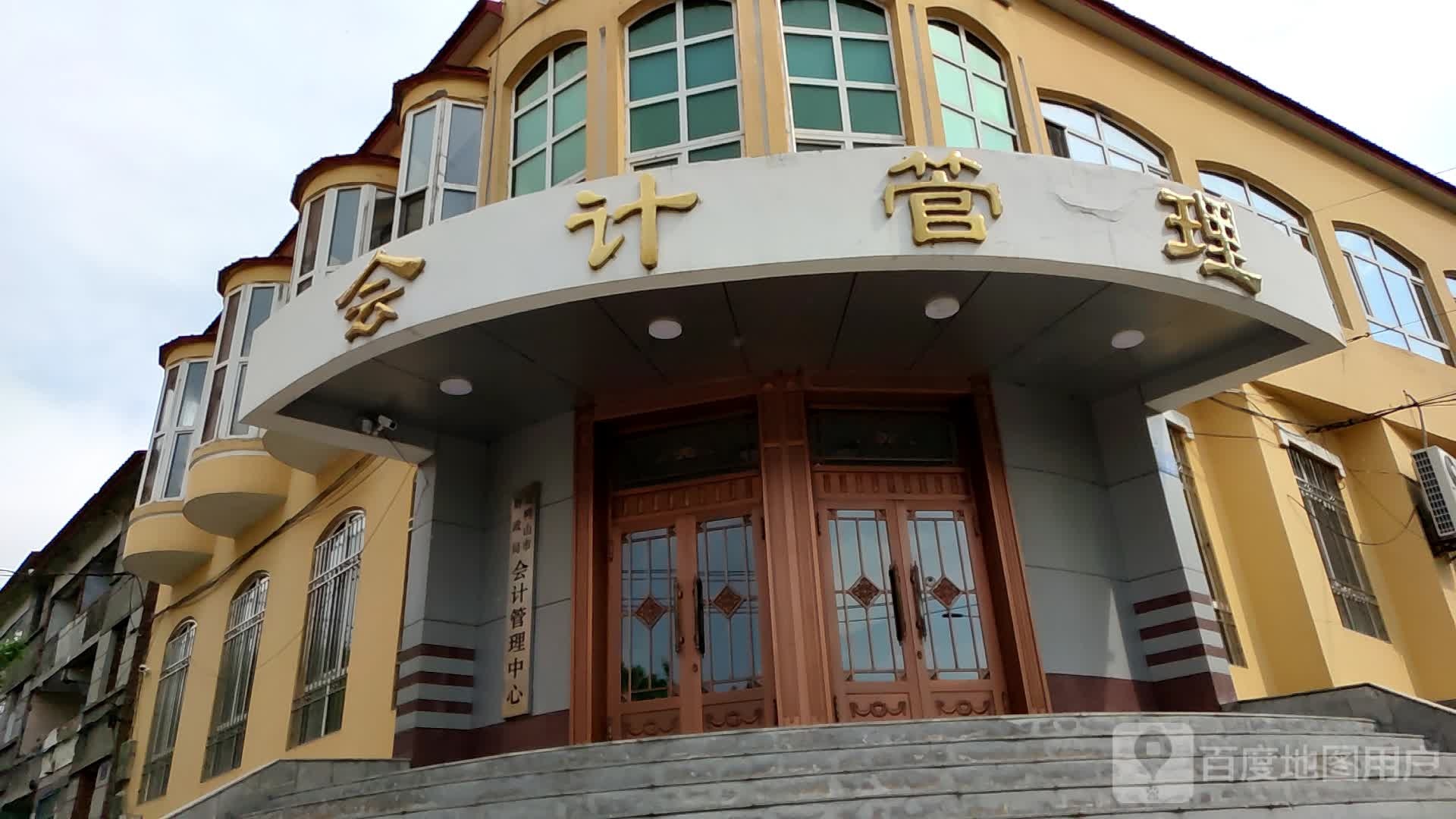 湖北财经高等专科学校_湖北专科财经类大学排名_湖北财经类专科