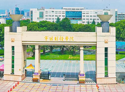 湖北财经高等专科学校_湖北财经类专科学校_湖北专科财经类大学排名