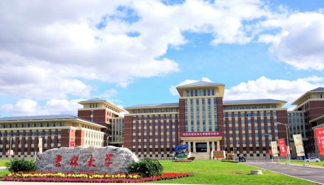 河北外国语学院学长学姐说_河北外国语学院怎么样_河北外国语学院院系