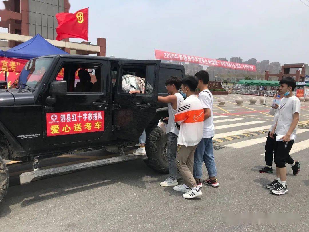 河北高职单招_高职河北单招网_高职河北单招民办学校排名