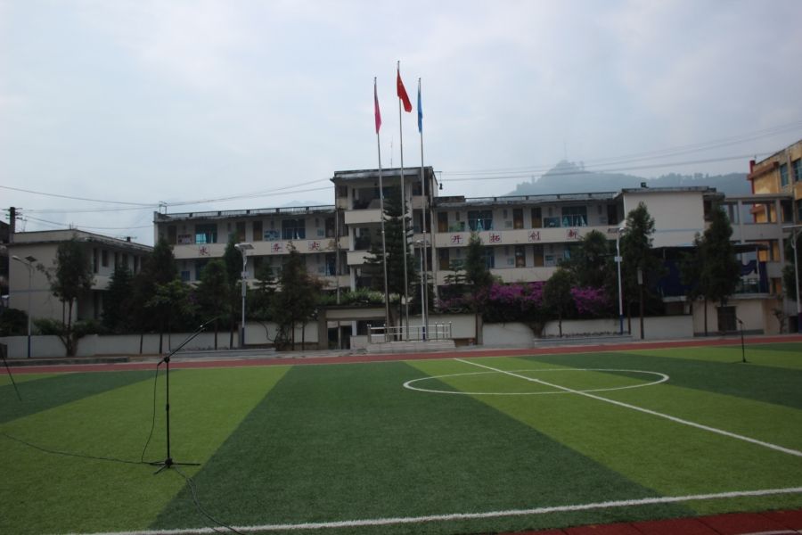 广安职业技术学院_广安职业学院技术学院官网_广安职业技术学院院系