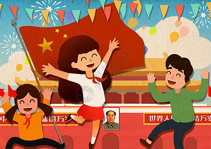 黑板报劳动节素材_黑板报劳动_劳动节黑板报