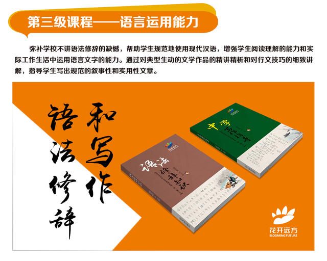 邯郸学院_邯郸学院录取分数线_邯郸学院教务处官网