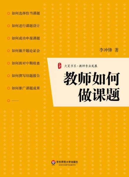 邯郸学院教务处官网_邯郸学院_邯郸学院录取分数线