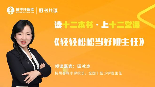 邯郸学院教务处官网_邯郸学院录取分数线_邯郸学院